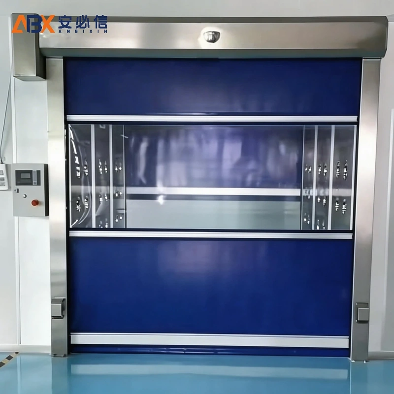 哈尔滨市自动快速门